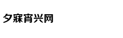 万科业主信息遭泄露事件：开发商